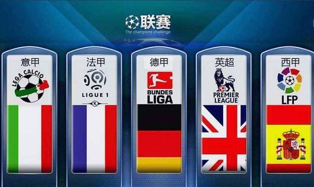 乌迪内斯